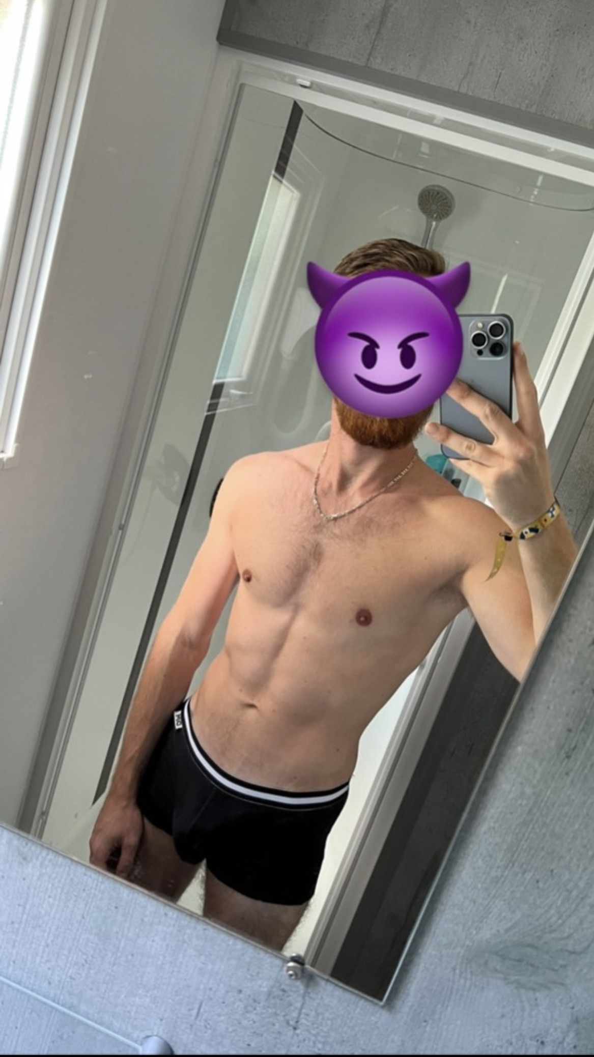 Profil de Ryu, 26 ans, Cruising gay à Brienz BE